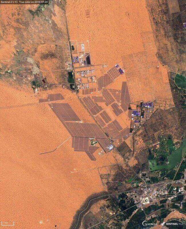 tengger worlds biggest solar plant
